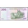 Конго 2022, 200 франков.
