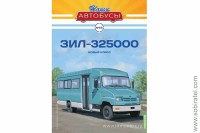 Наши Автобусы № 65 ЗИL-325000