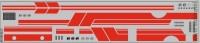 DKP0217 Набор декалей Полосы для ЛиАЗ-5256.00 красные, вариант 2 (60x290 мм)