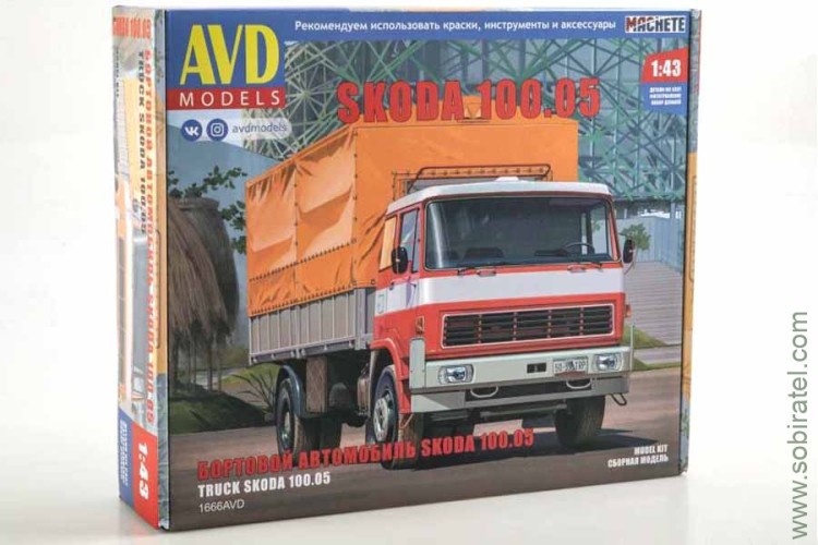 Сборная модель SKODA 100.05 борт, тент (AVD 1/43) Скоро! Предзаказ!
