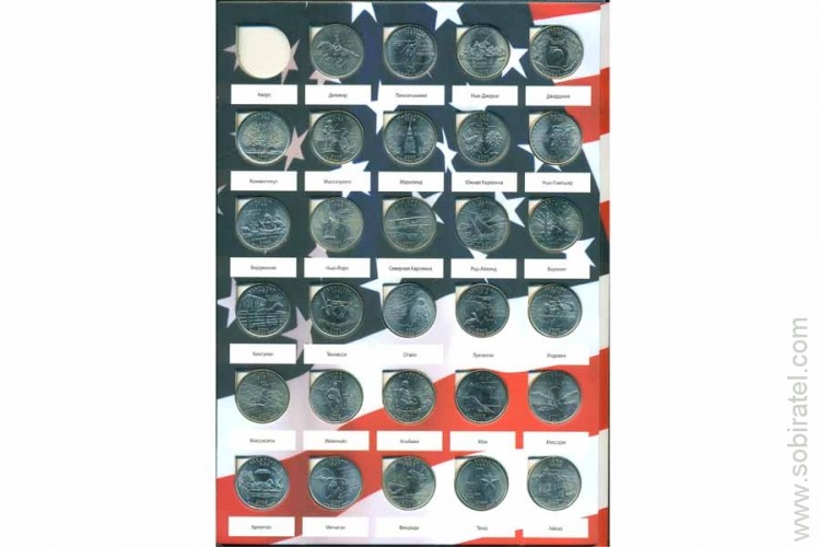 1999-2009 25 центов США "Штаты и территории", комплект 56 монет в альбоме