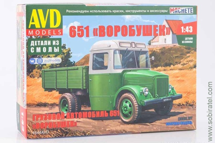 сборная модель Горький 651 воробушек (AVD 1:43)