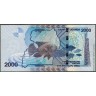 Уганда 2022, 2000 шиллингов Уганда 2022, 2000 шиллингов