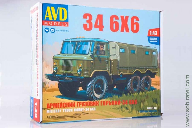 Сборная модель Горький 34 6x6 армейский грузовик, AVD 1:43
