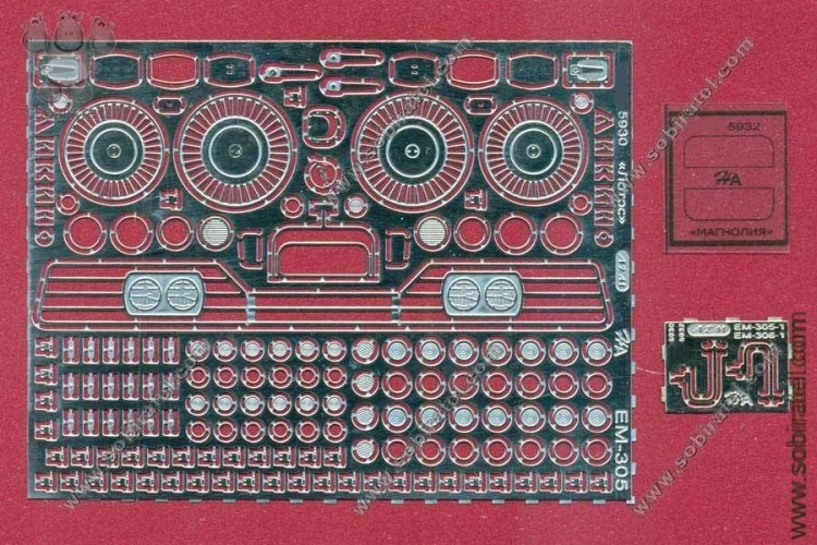EM-305 фототравление. Набор для Ликинский 5930 Лотос.
