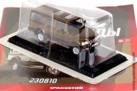 Автолегенды Новая эпоха №31 Горький 230810