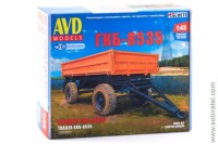 Сборная модель Прицеп ГКБ-8535 (AVD 1:43)