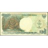 Индонезия 1992, 500 рупий