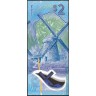 Барбадос 2022, 2 доллара.