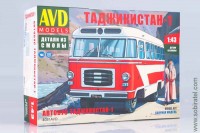 Сборная модель Автобус Таджикистан-1 (AVD 1:43)