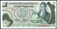 Колумбия 1974, 20 песо