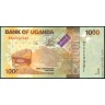 Уганда 2013, 1000 шиллингов