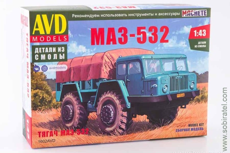 сборная модель МАЗ-532 тягач (AVD 1:43)