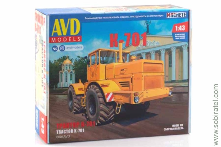 Сборная модель Трактор К-701 (AVD 1:43)