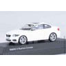 BMW 2 series Coupe white, 1:43 Paragon