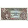 Колумбия 1960, 20 песо