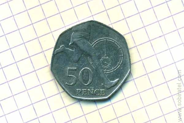 50 пенсов 2004, Великобритания (бегун)