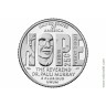 американские женщины выпуск №11 (2024) Паули Мюррей правозащитница