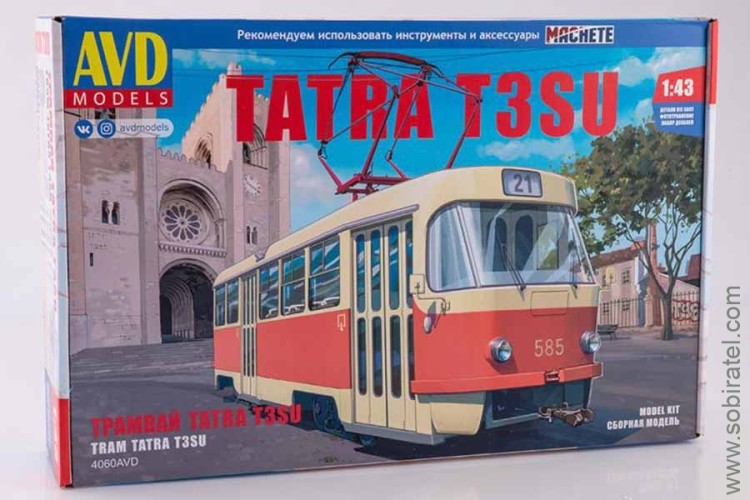 сборная модель Трамвай Tatra T3SU (AVD 1:43)