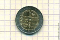 2 евро 2005 Австрия, 50 лет договору о нейтралитете