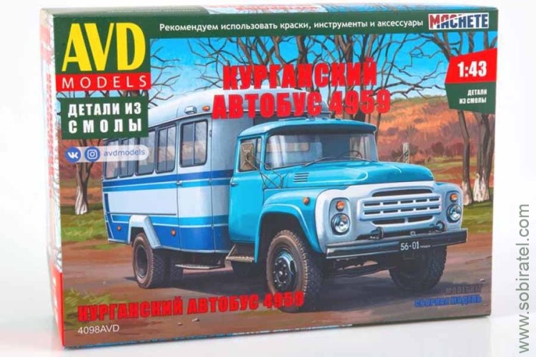 Сборная модель Автобус Курганский 4959 (AVD 1:43) Сборная модель Автобус Курганский 4959 (AVD 1:43)