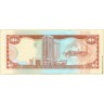 Тринидад и Тобаго 2002, 1 доллар.