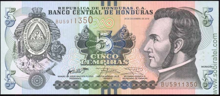 Гондурас 2016, 5 лемпира