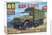 Сборная модель ДДА-3 (131) (AVD 1/43) Скоро! Предзаказ!
