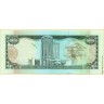 Тринидад и Тобаго 2002, 10 долларов.