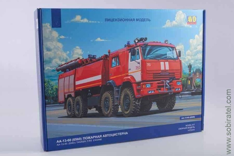 сборная модель АА-13-60 (6560) ранняя кабина (AVD 1:43)