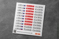 3D-декаль. Автономера РФ специальные правительственные, дипломатические и др. (Emboss 1/43)
