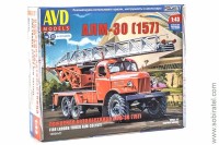 Сборная модель Автолестница АЛМ-30 (157) (AVD 1/43) Скоро! Предзаказ!