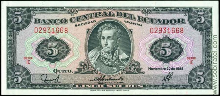 Эквадор 1988, 5 сукре