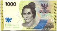 Индонезия 2022, 1000 рупий