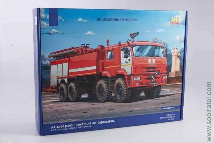 сборная модель АА-13-60 (6560) поздняя кабина (AVD 1:43)
