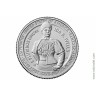американские женщины выпуск №16 (2025) Ида Б. Уэллс