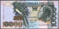 Сан-Томе и Принсипи 2013, 10000 добра