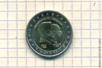 2 евро 2005 Люксембург, Великий герцог Анри и Великий герцог Адольф