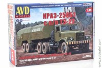 Сборная модель КРАЗ-258Б1 с п/пр ТЗ-22 (AVD 1/43) Скоро! Предзаказ!