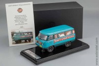 Советский автомобиль тип 450 фургон книги, 1959 г. (DiP 1:43)