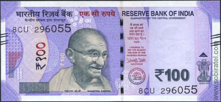 Индия 2018, 100 рупий.