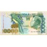 Сан-Томе и Принсипи 1996, 10000 добра