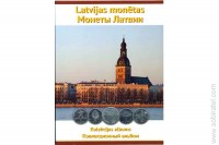 Альбом-планшет Монеты Латвии