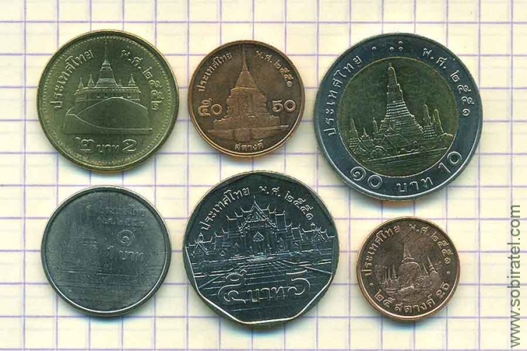 Таиланд. Набор 6 монет (старый король)