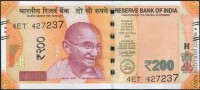 Индия 2018, 200 рупий