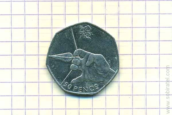 50 пенсов 2011, Великобритания (лук)