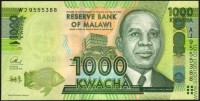 Малави 2013, 1000 квача