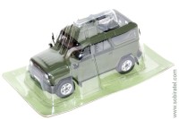 Автолегенды СССР спецвыпуск ульяновский на службе №7 ТС-3132 Гусар