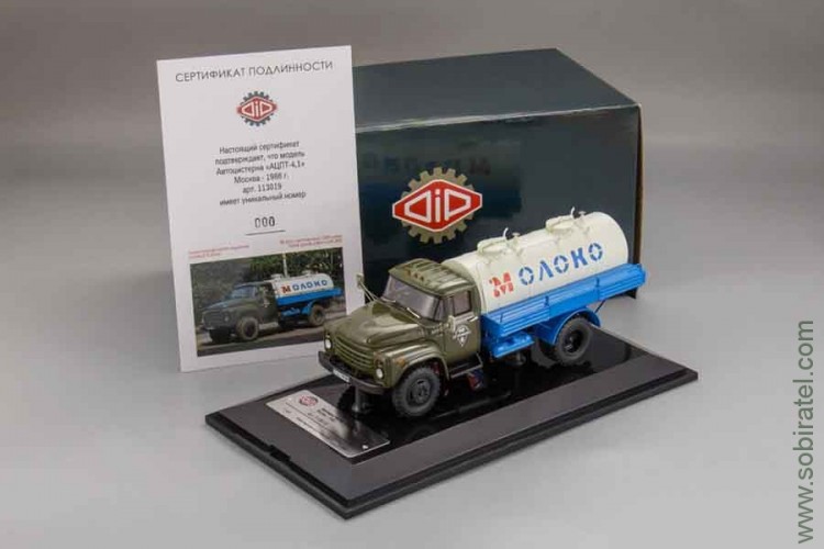 автоцистерна АЦПТ-4,1 молоко Москва 1986 (DiP 1:43)