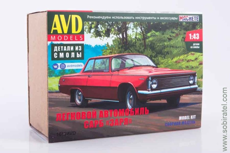 Сборная модель Автомобиль Заря на узлах Горький 21 (AVD 1:43)